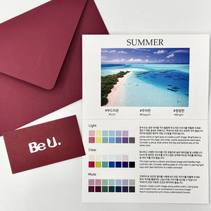 be-u-personal-color-product-thumbnail-3