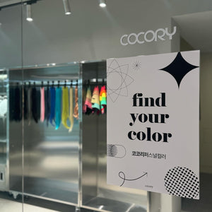 [Cocory-Hongdae] Personal Color Analysis in Hongdae, Seoul