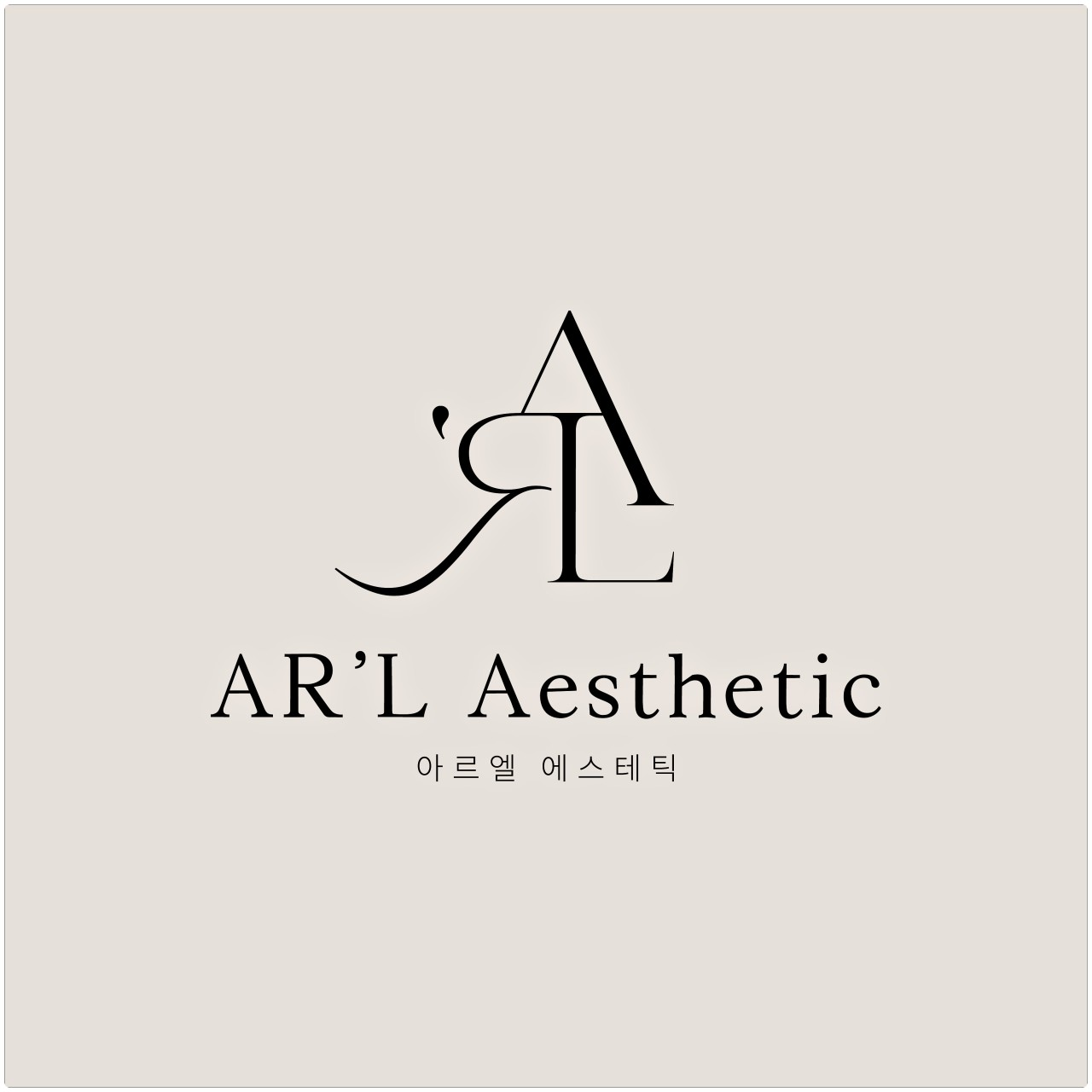 arl-aesthetic-product-thumbnail-9